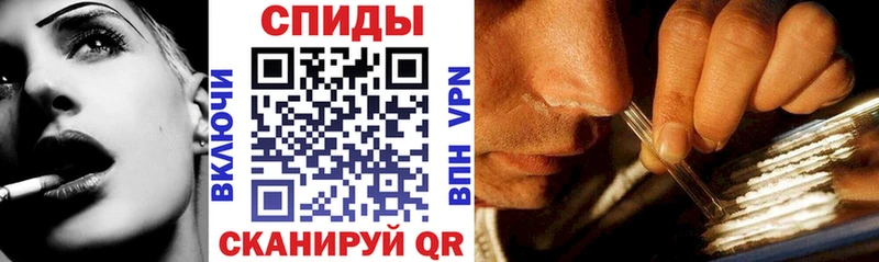 Amphetamine 98% Купить закладки Верхний Уфалей