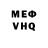 ГАШ VHQ Marharyta Bardzianiuk
