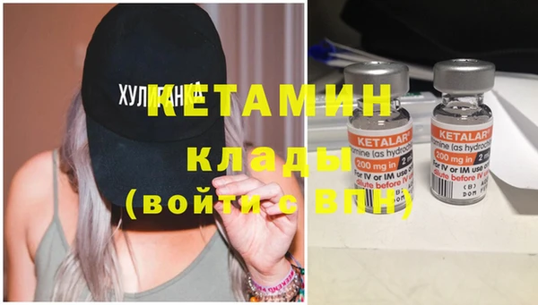 а пвп мука Бугульма
