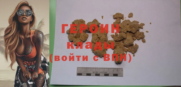 a pvp Бронницы
