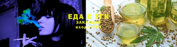 твердый Верхнеуральск