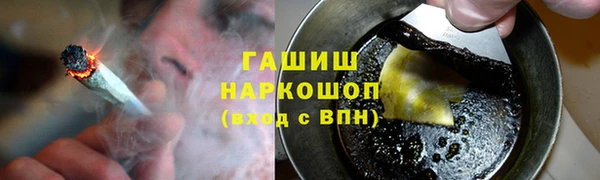 a pvp Бронницы