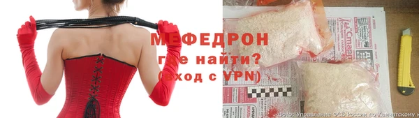 a pvp Бронницы