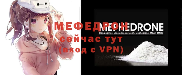 твердый Верхнеуральск