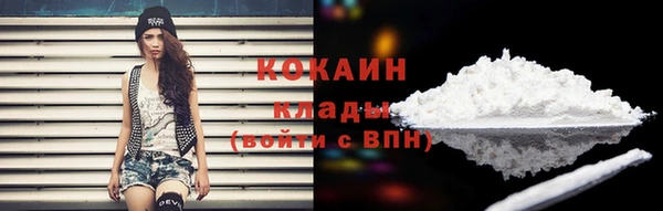 а пвп мука Бугульма