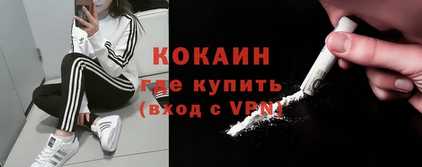 a pvp Бронницы