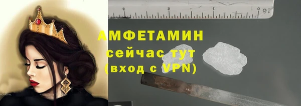 a pvp Бронницы
