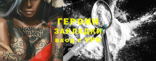 а пвп мука Бугульма