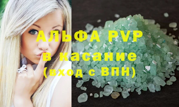 a pvp Бронницы