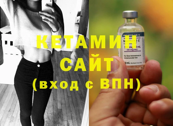 твердый Верхнеуральск