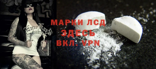 a pvp Бронницы