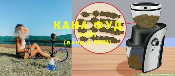 a pvp Бронницы