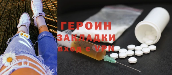 а пвп мука Бугульма