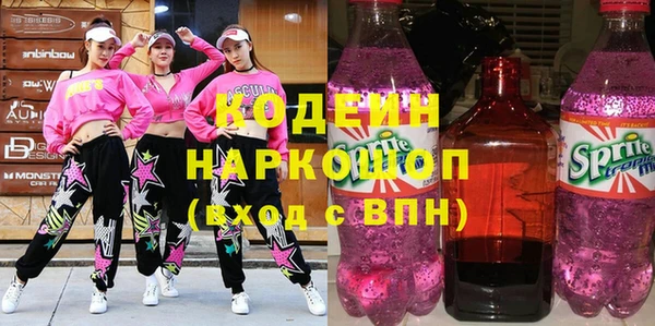 a pvp Бронницы