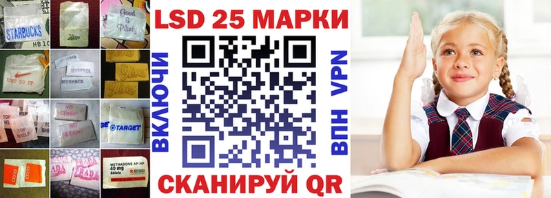 ЛСД экстази ecstasy  Купить закладки  Верхний Уфалей 