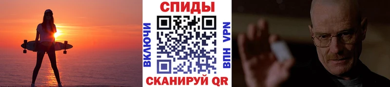 Метамфетамин пудра  Купить закладки  Верхний Уфалей 