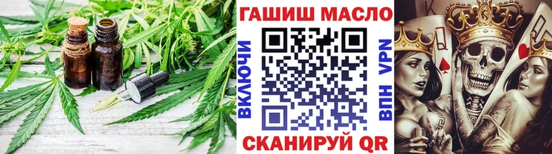 Купить закладки  Верхний Уфалей  Дистиллят ТГК Wax 
